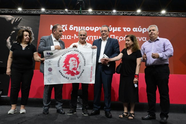 ΦΑΜΕΛΛΟΣ ΣΥΡΙΖΑ