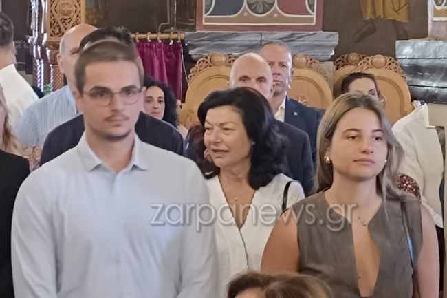 ΜΗΤΣΟΤΑΚΗΣ