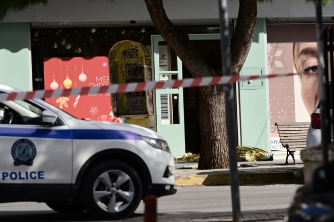Δολοφονία Γλυφάδα