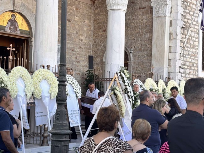 ΚΗΔΕΙΑ ΓΙΩΡΓΟΥ ΠΑΥΛΑΚΗ