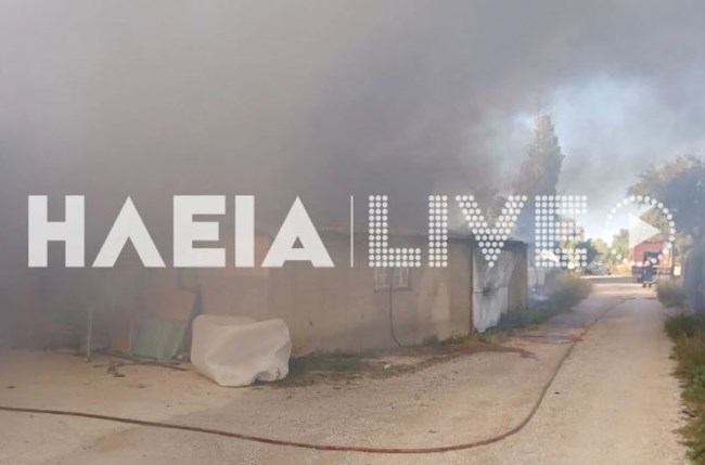 ΤΡΟΧΑΙΟ ΑΧΑΙΑ ΑΓΡΟΤΙΚΟ