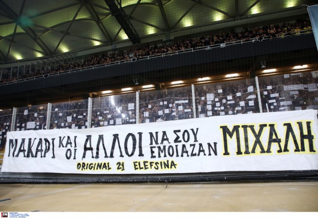 ΑΕΚ- Ντιναμό Ζάγκρεμπ 2-2: Απίστευτη ανατροπή στις καθυστερήσεις από 0-2 και σπουδαία πρόκριση "για τον Μιχάλη" [Βίντεο]