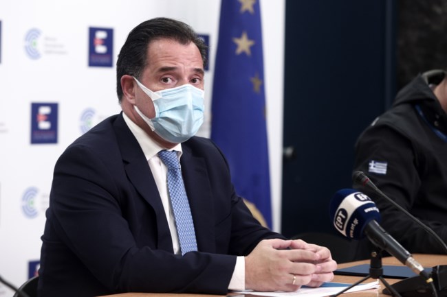Άδωνις Γεωργιάδης