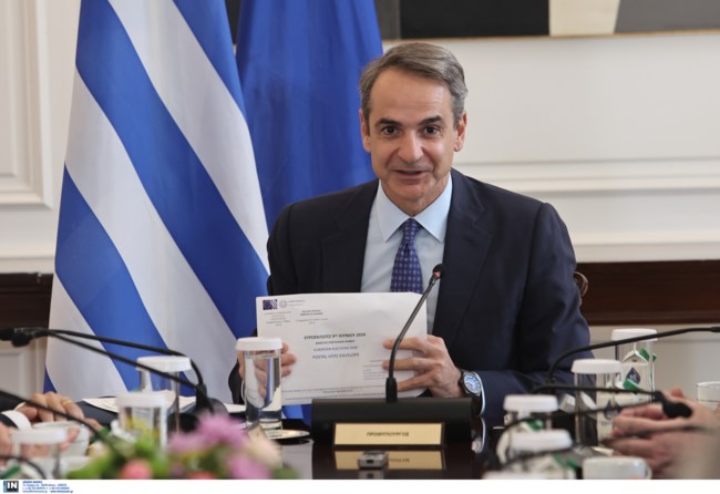 ΕΠΙΣΤΟΛΙΚΗ ΨΗΦΟΣ