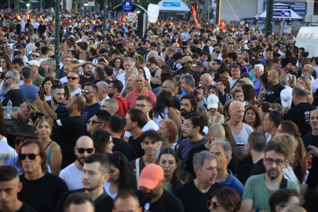 συνταγμα τεμπη