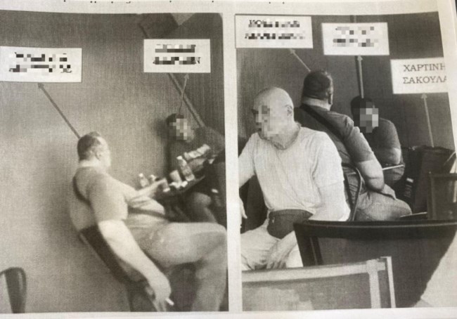 ΕΚΒΙΑΣΜΟΣ ΔΗΜΟΣ ΑΘΗΝΑΣ