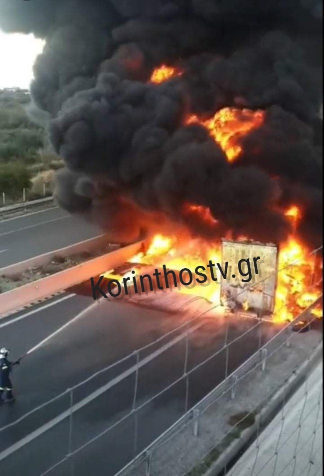 Συναγερμός στην Κορίνθου - Πατρών: Στις φλόγες τυλίχθηκε νταλίκα [Βίντεο-Εικόνες]