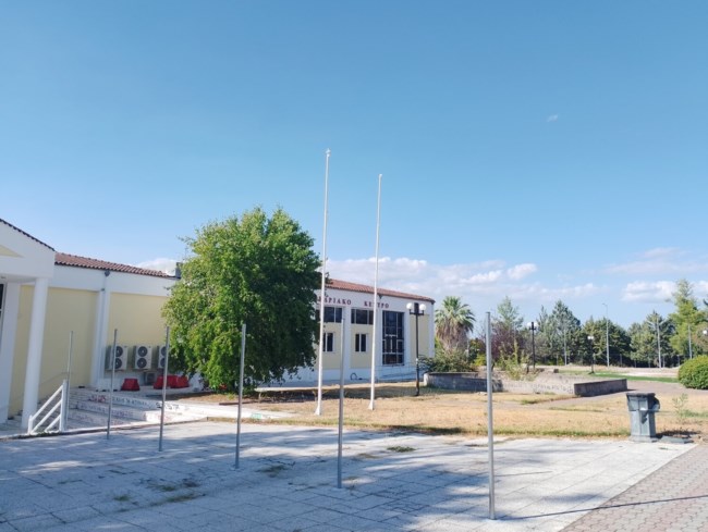 ΔΙΚΗ ΓΙΑ ΤΑ ΤΕΜΠΗ
