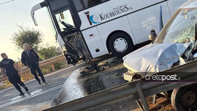 ΤΡΟΧΑΙΟ ΛΕΩΦΟΡΕΙΟ ΚΡΗΤΗ