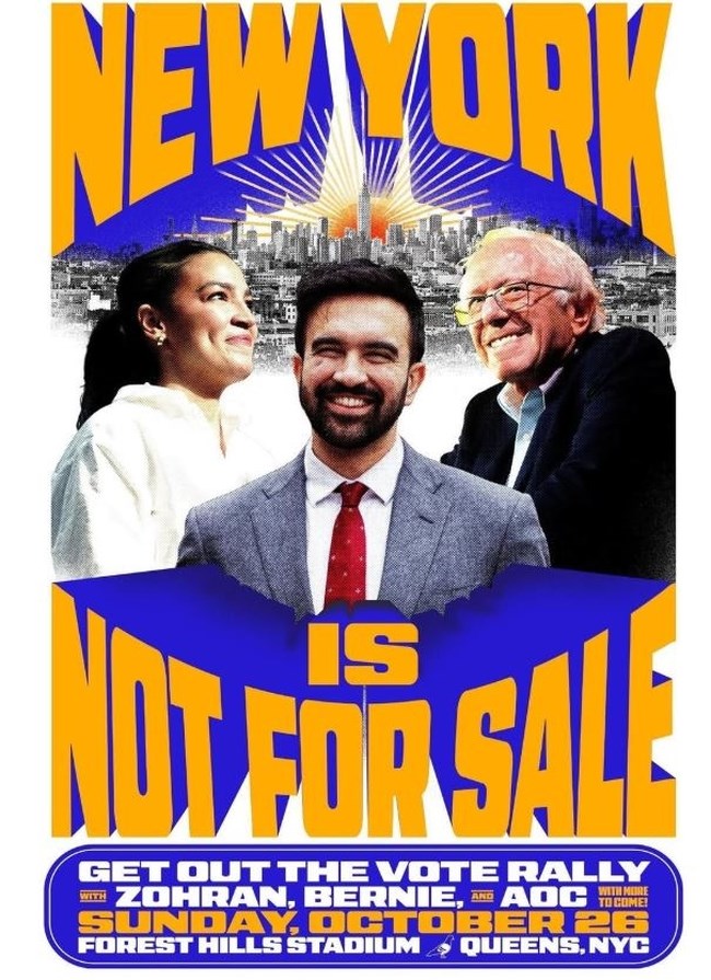 ΖΟΧΡΑΝ ΜΑΜΝΤΑΝΙ