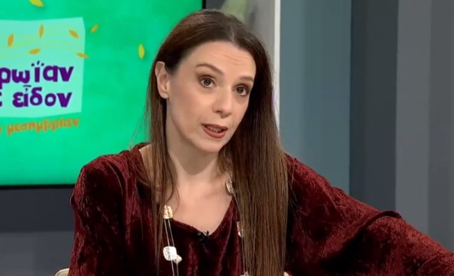 Καταπέλτης η Πέγκυ Τρικαλιώτη: Δεν θα μου πεις εσύ ότι δεν θα κάνω εγώ παιδί