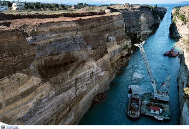 Τι συμβαίνει με τη Διώρυγα της Κορίνθου - Η εκτίμηση επικινδυνότητας του Καθηγητή Λέκκα