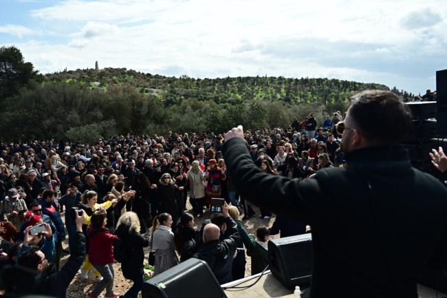 Λόφος Φιλοπάππου