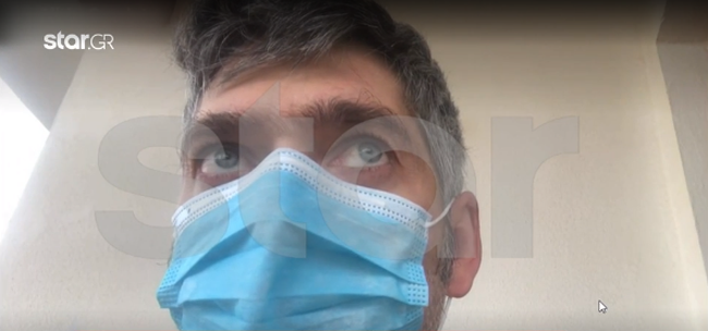 ασθενής με μετάλλαξη Όμικρον