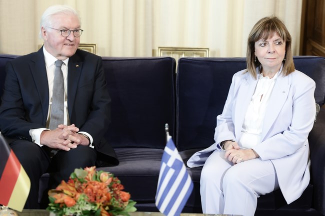 ΣΤΑΙΝΜΑΙΕΡ
