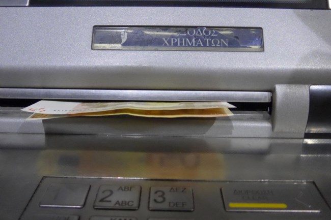 Πώς θα αξιοποιήσουν την πλεονάζουσα ρευστότητα οι τράπεζες: Η διανομή μερίσματος και τι απαιτείται για να δοθεί