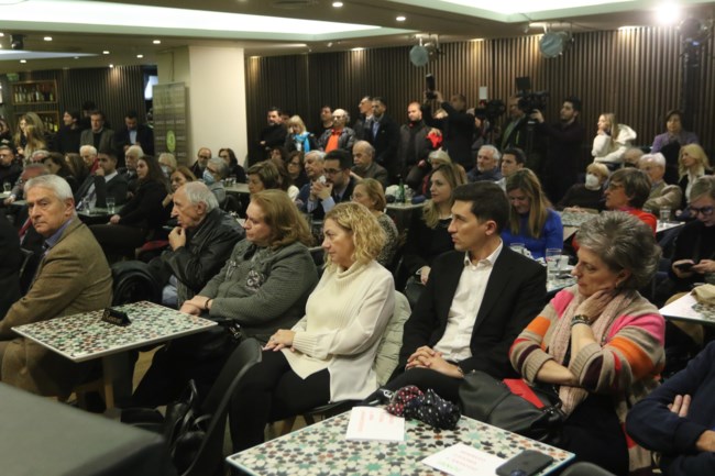 ΠΑΡΟΥΣΙΑΣΗ ΒΙΒΛΙΟΥ