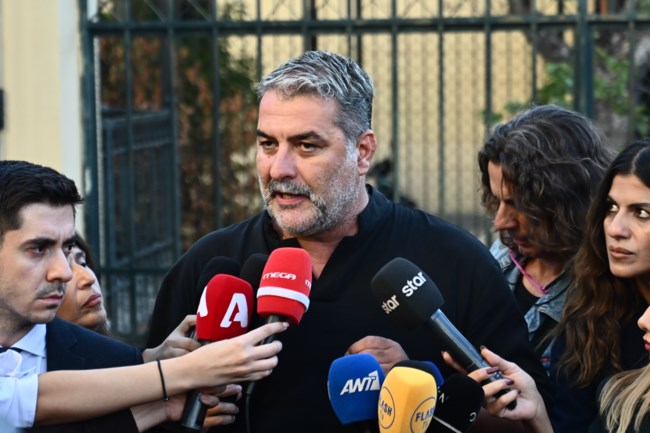 ΒΑΣΙΛΗΣ ΜΠΙΣΜΠΙΚΗΣ