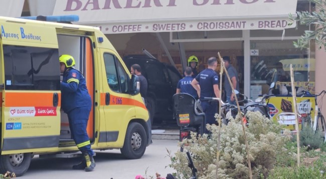 ΚΩΣ ΤΡΟΧΑΙΟ