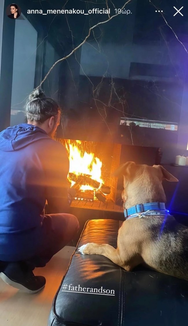 σπιτι τσαφουλια