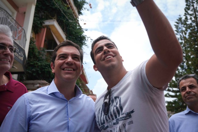 Τσίπρας Ζάκυνθο
