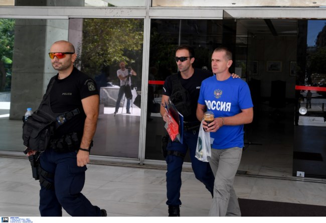Ενοχος δήλωσε ο Ρώσος "Mr Bitcoin" στην Καλιφόρνια: Ο Αλεξάντερ Βίνικ είχε συλληφθεί στην Ελλάδα το 2017