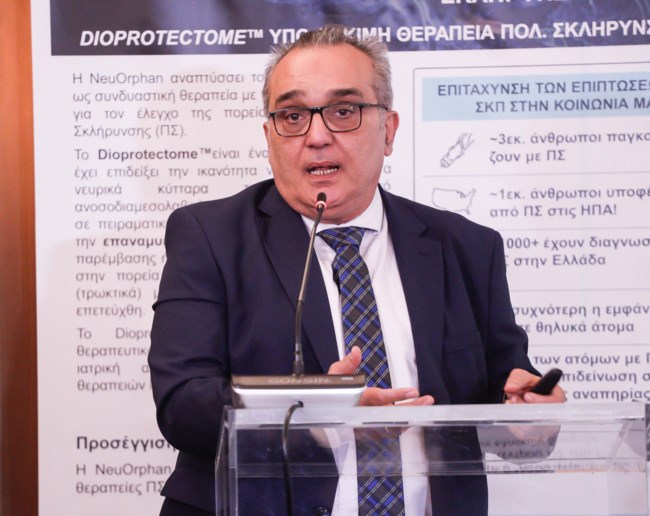 ΝΙΚΟΛΑΟΣ ΓΡΗΓΟΡΙΑΔΗΣ
