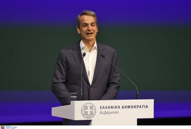 Μητσοτάκης