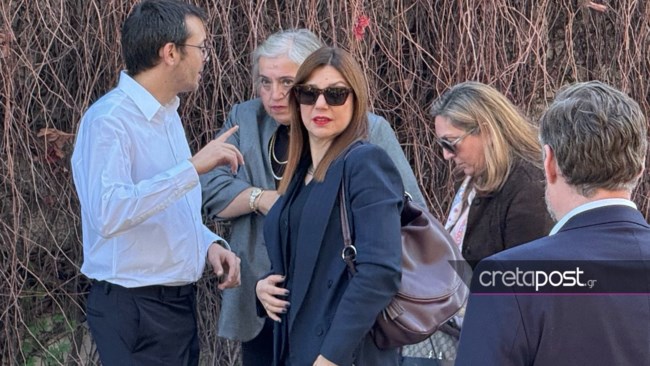 μητσοτακης μπλινκεν