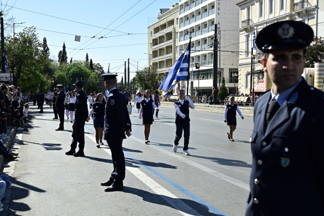 ΠΑΡΕΛΑΣΗ