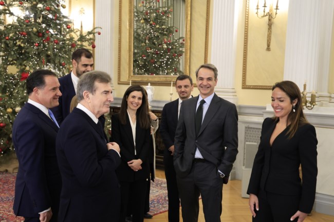 ΟΡΚΩΜΟΣΙΑ