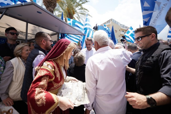ΜΗΤΣΟΤΑΚΗΣ ΙΕΡΑΠΕΤΡΑ
