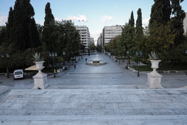 Σύνταγμα άδειο