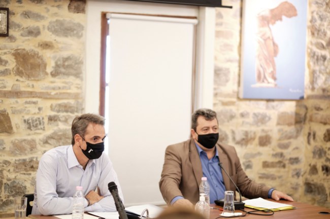 Μητσοτάκης