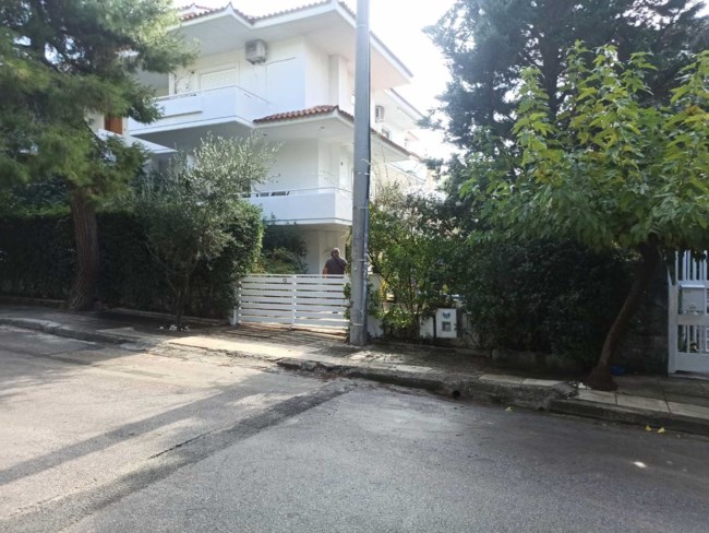 ΕΚΡΗΞΗ ERGOMAR