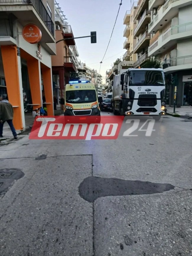 ΤΡΟΧΑΙΟ ΠΑΤΡΑ