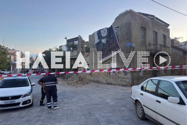 Πύργος Ηλείας: Κατέρρευσε κτίριο στην πλατεία Θεοδωράκη - Αναστάτωση και ζημιές σε αυτοκίνητα [εικόνες]