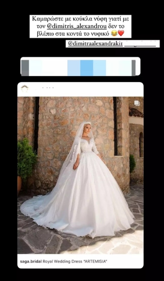 Ντύθηκε νύφη η Ιωάννα Τούνη: Καμαρώστε με γιατί με τον Αλεξάνδρου δεν το βλέπω... [εικόνες]