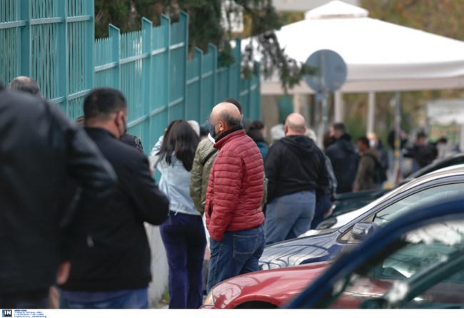 ΟΥΡΕΣ ΤΕΣΤ ΘΕΣΣΑΛΟΝΊΚΗ