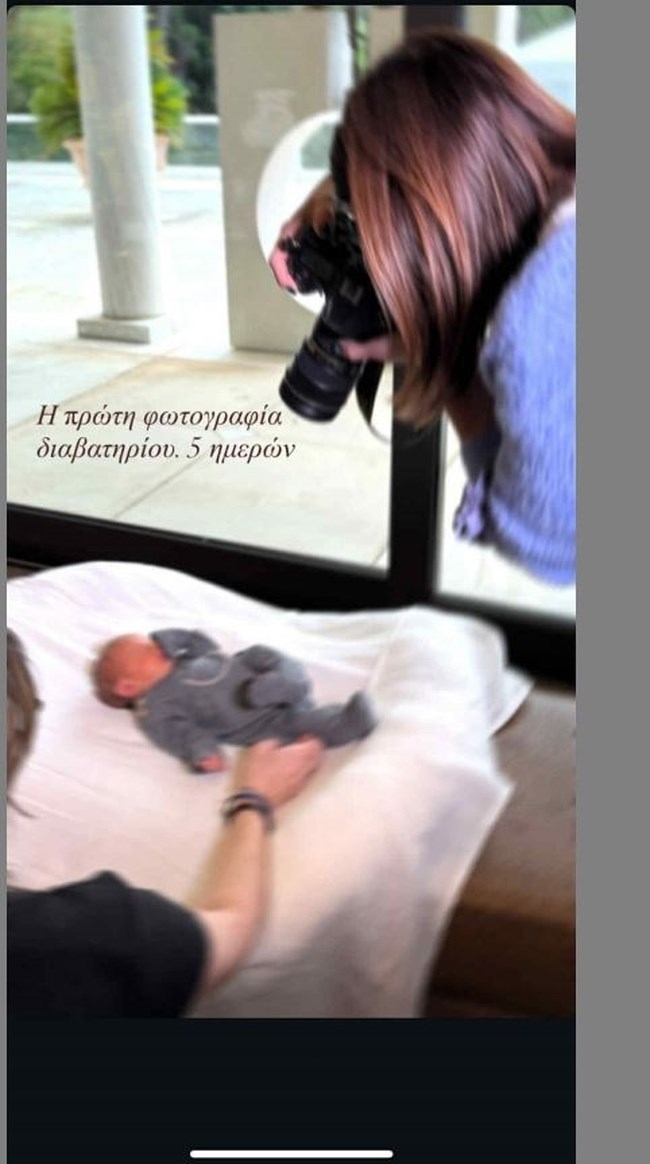 Η Εριέττα Κούρκουλου Λάτση μοιράζεται σπάνιες οικογενειακές στιγμές - Οι εικόνες από την επαυλή της