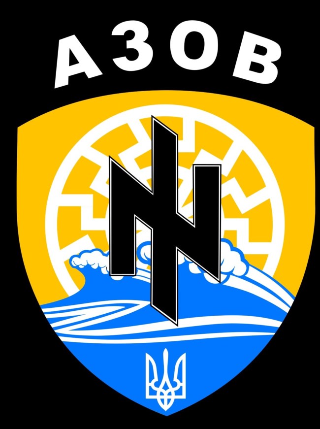 Τάγμα Αζόφ έμβλημα