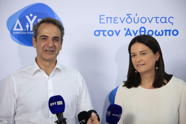 Το Υπουργείο Εργασίας και η νέα γενιά job seekers