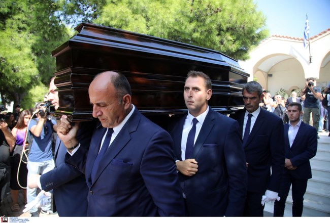 ΚΗΔΕΙΑ ΙΩΑΝΝΙΔΗΣ