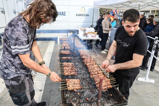 Τσικνοπέμπτη - Λάρισα
