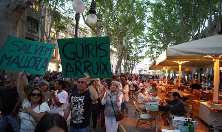 ΙΣΠΑΝΙΑ ΜΑΓΙΟΡΚΑ ΔΙΑΔΗΛΩΤΕΣ
