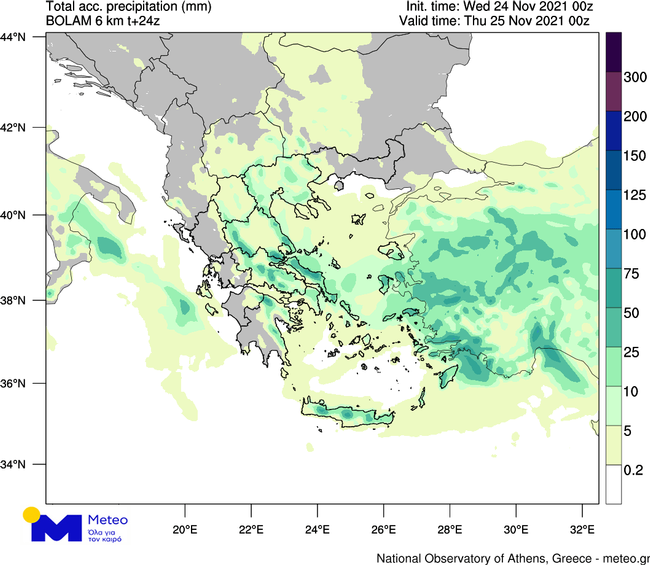 Meteo: Ερχονται βροχές και τοπικές καταιγίδες - Πού θα είναι πιο έντονα τα φαινόμενα