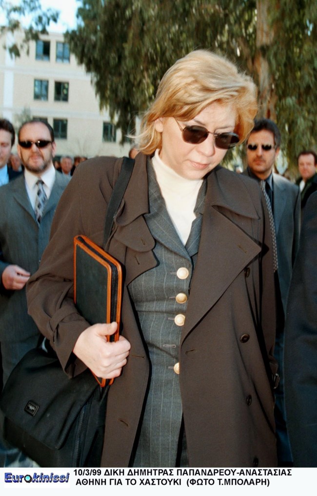 Πέθανε η Αναστασία Αθήνη, σε ηλικία 77 ετών - Είχε χαστουκίσει μπροστά στις κάμερες τη Δήμητρα Λιάνη [εικόνες - βίντεο]