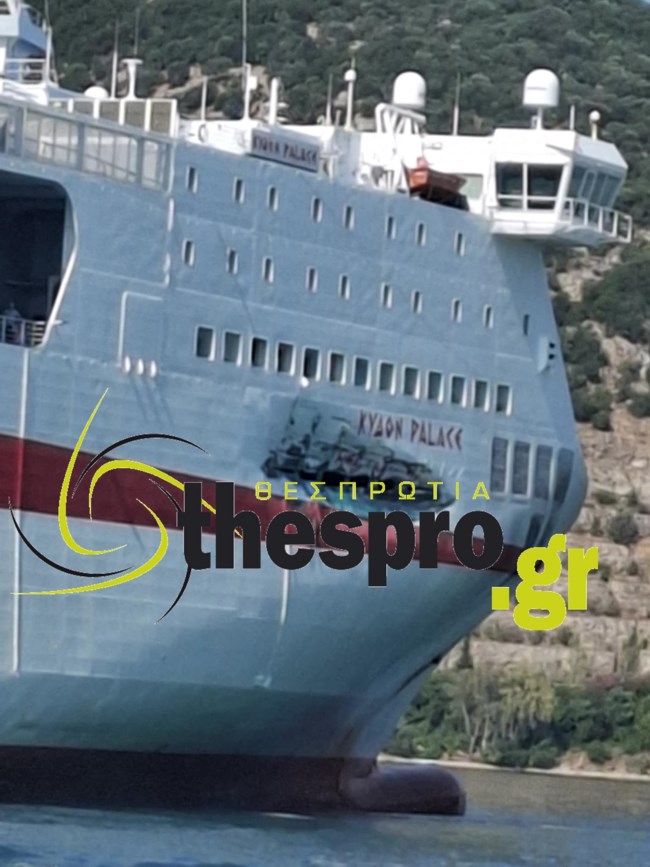 Σύγκρουση πλοίων στο λιμάνι της Ηγουμενίτσας [βίντεο]