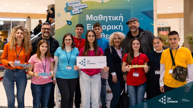 JA ATHENS