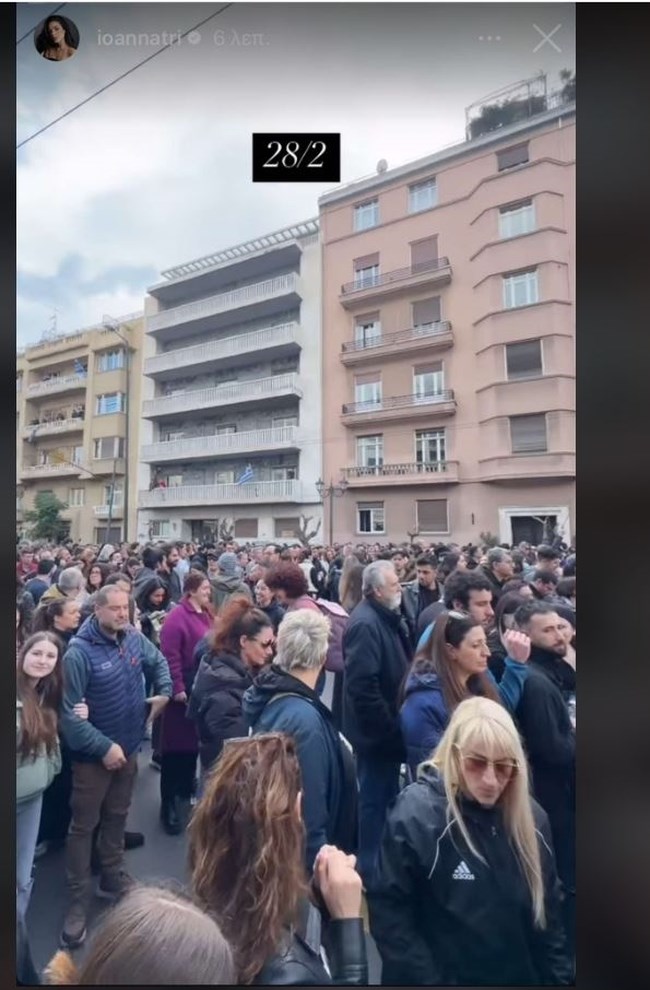 ΙΩΑΝΝΑ ΤΡΙΑΝΤΑΦΥΛΛΙΔΟΥ